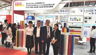 光博士光电公司在深圳国际薄膜与胶带展览会，一鸣惊人