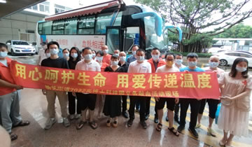 侨英街道2022光博士科技园义务献血活动--用心呵护生命，用爱传递温度
